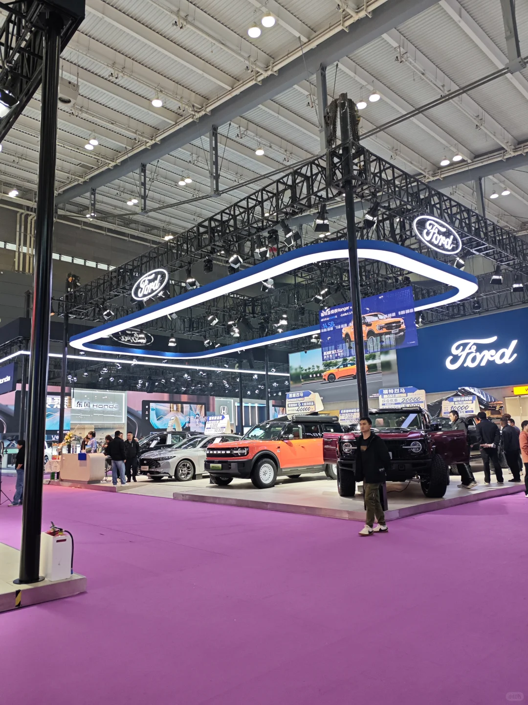 新时代 共享观展