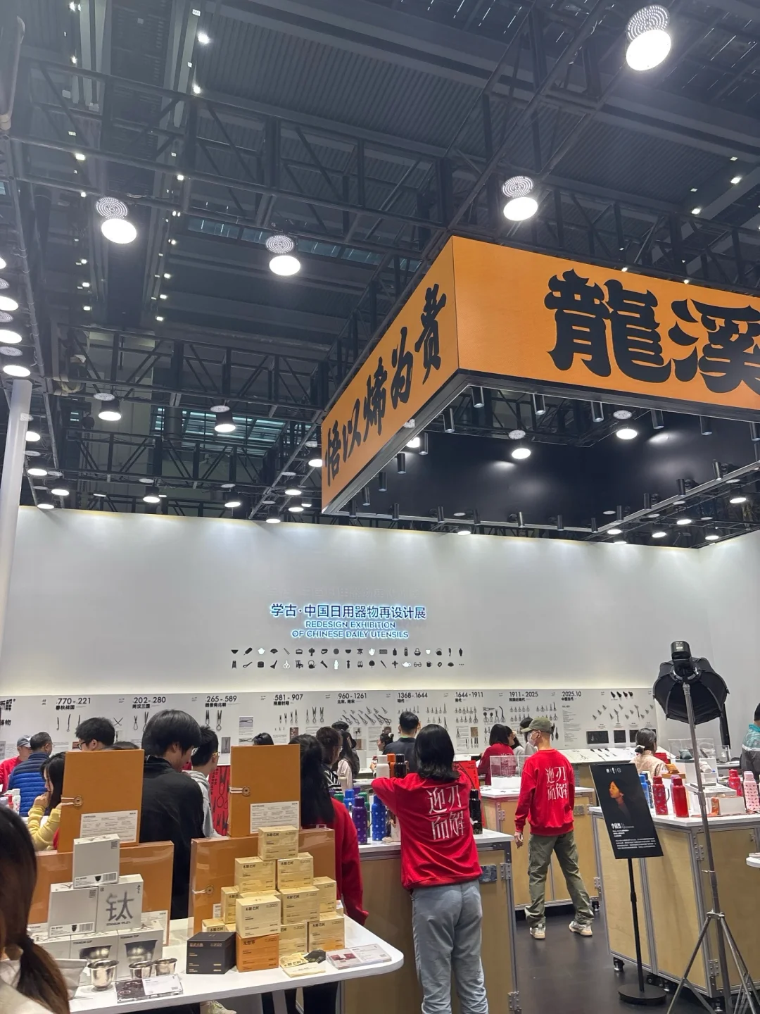 深圳茶博会必打卡：马年壶与黑晶柜体验