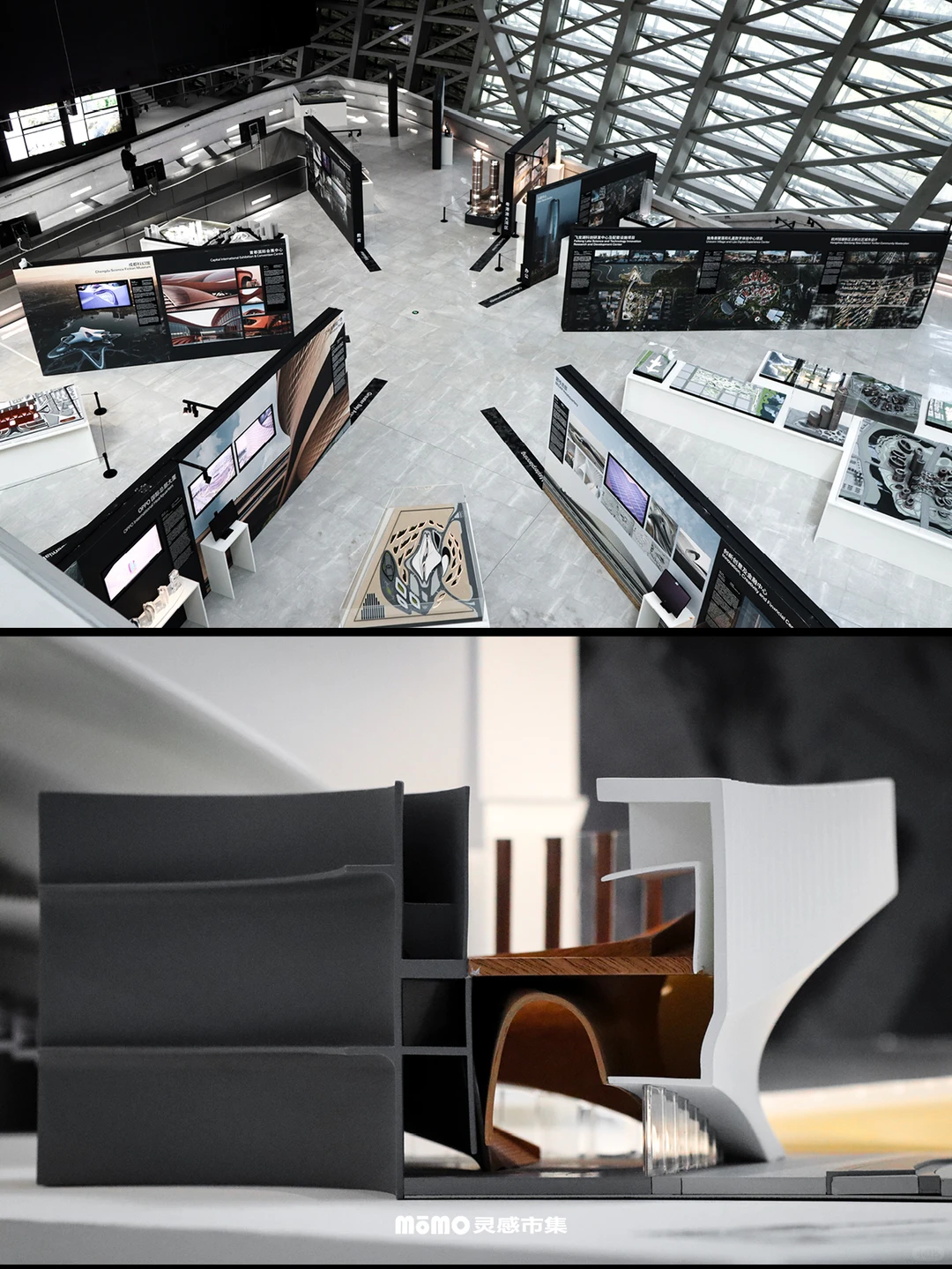 深圳新展 | 扎哈建筑设计展—建筑无垠?