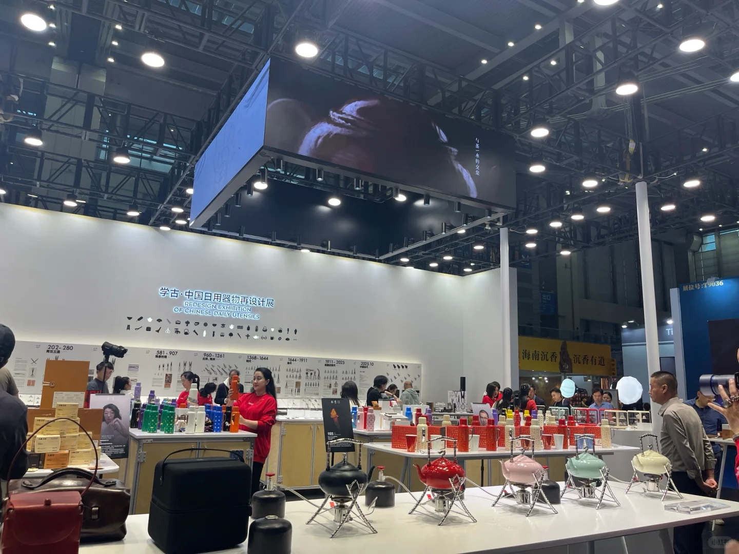 被灵感困住的设计师来这里找突破口?