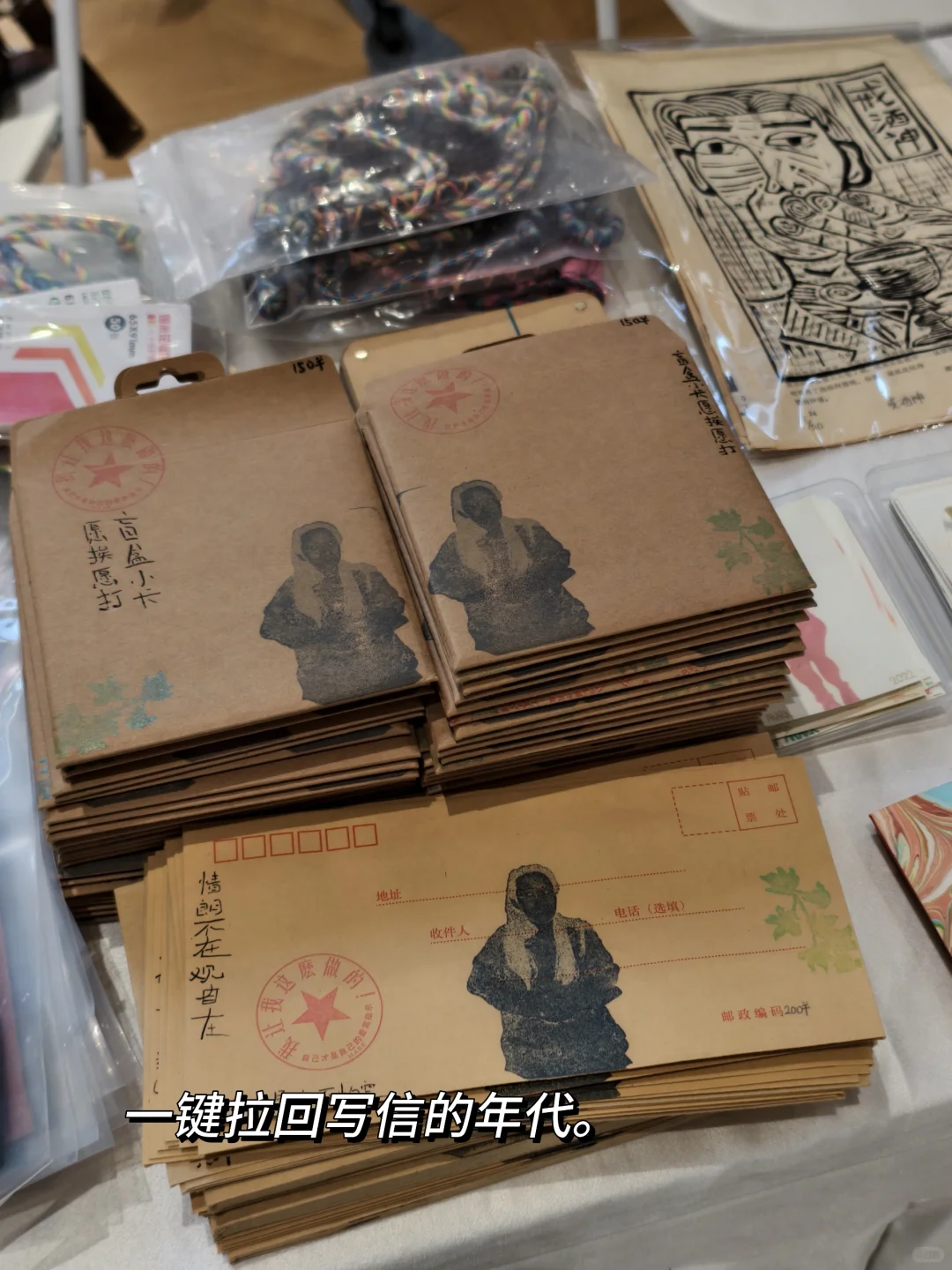 西安 | 什么艺术书展火成这样