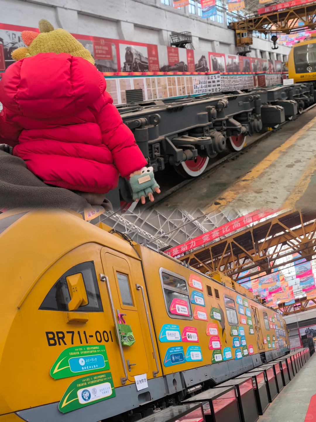 ?别跑空！二七车厂铁路展