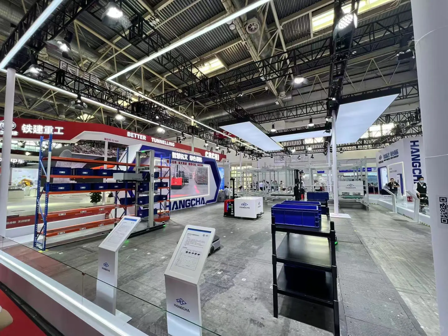 闲来无事看个展