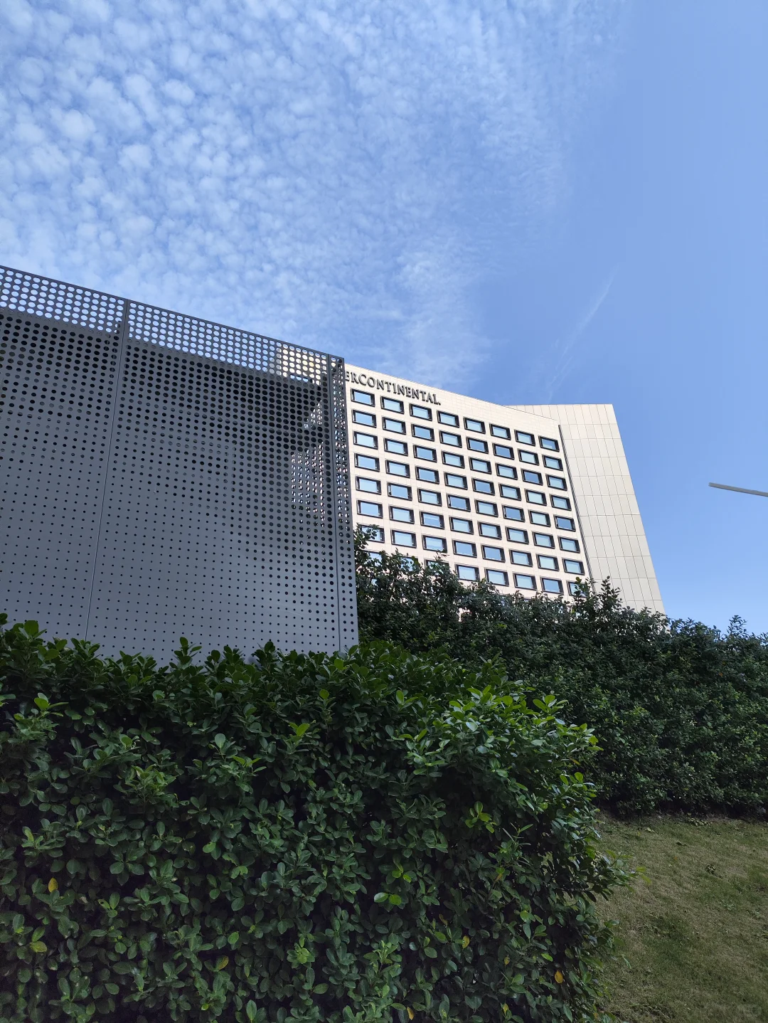 会展湾｜宜居家园