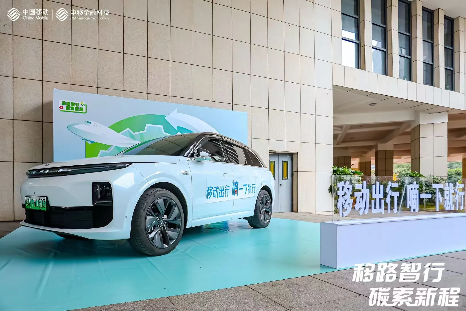 在长沙 如何快速做一场发布会