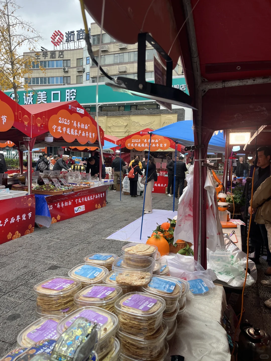 宁波鼓楼展销会现在能过来的兼职滴滴我