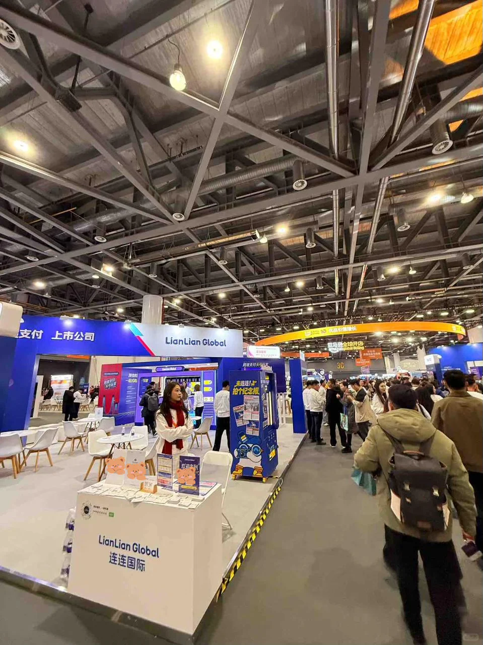 亚马逊跨境峰会逛展被圈粉了！