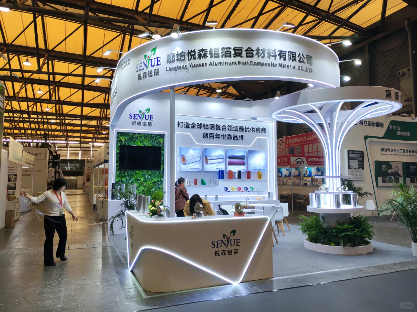 亚洲保温展，相约上海