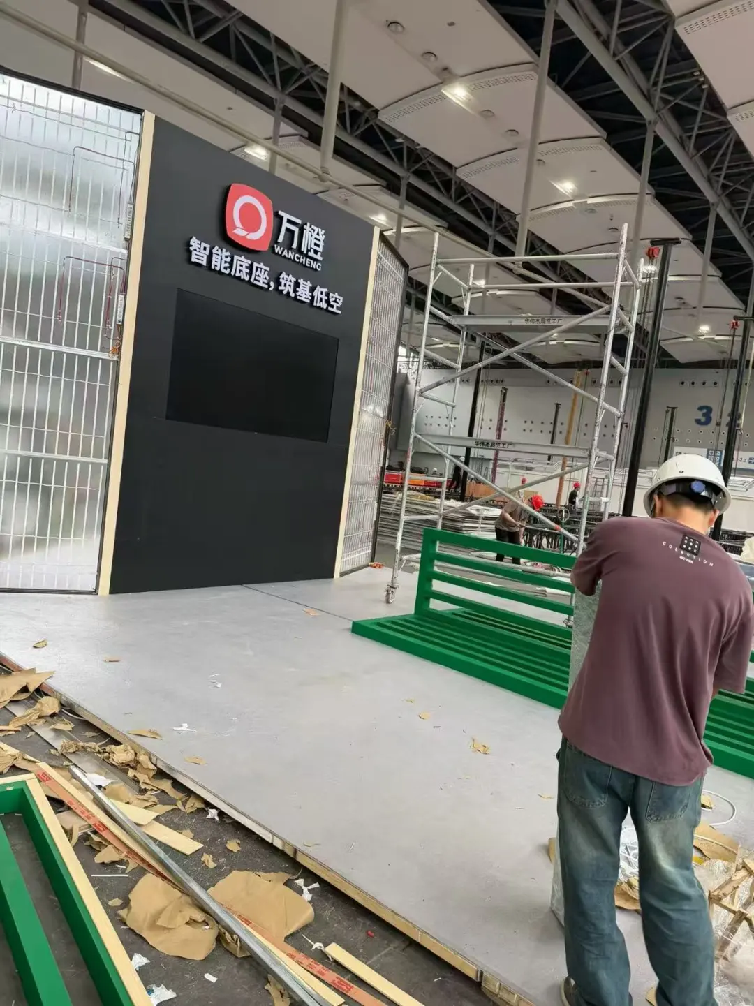 低空经济-倒计时