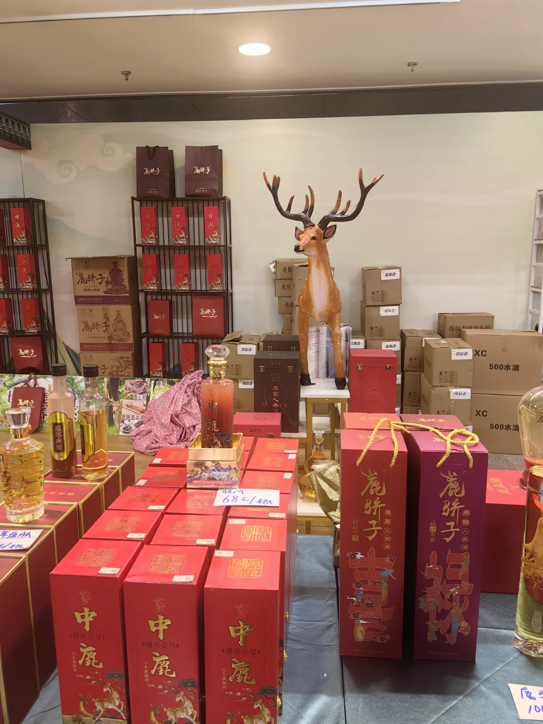 助农展会开始啦