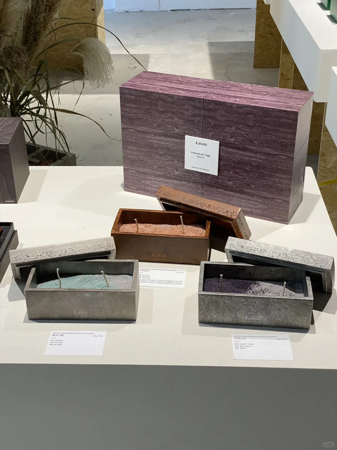 请看！香薰器物展和工业风空间的适配度