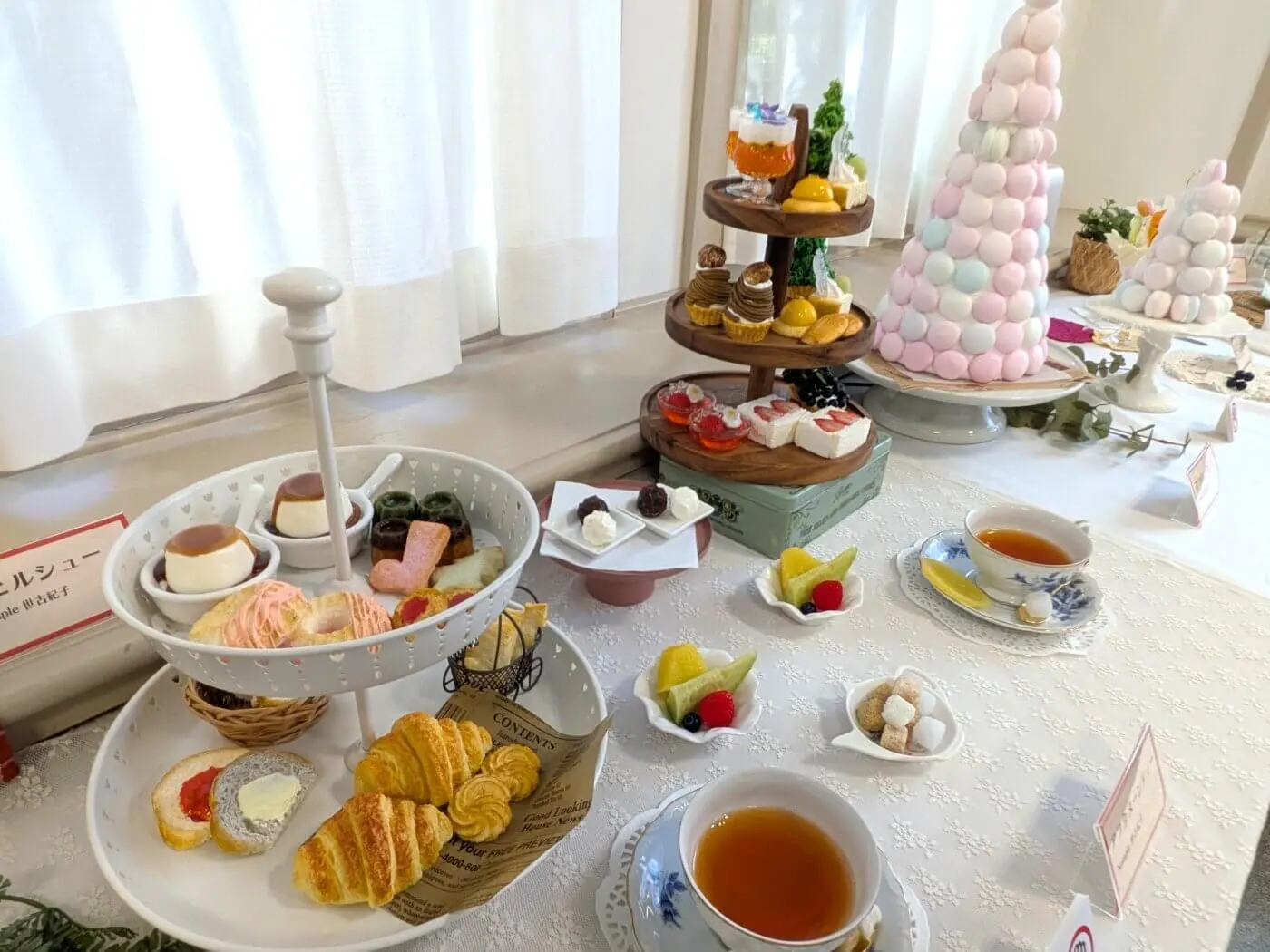 东京展会|暮らしの中のお菓子展?