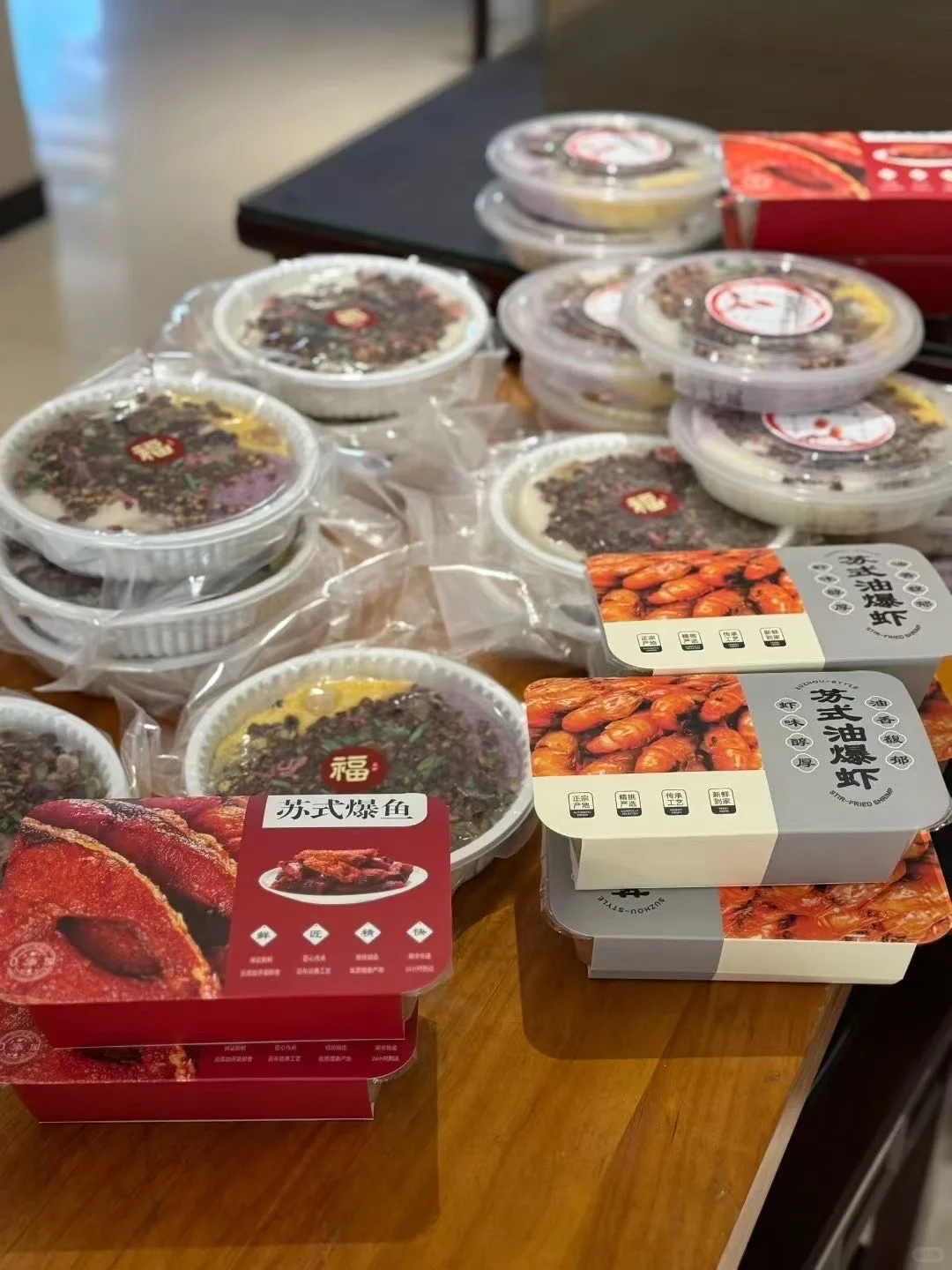 东山特产礼盒太会了！送礼采购闭眼入?