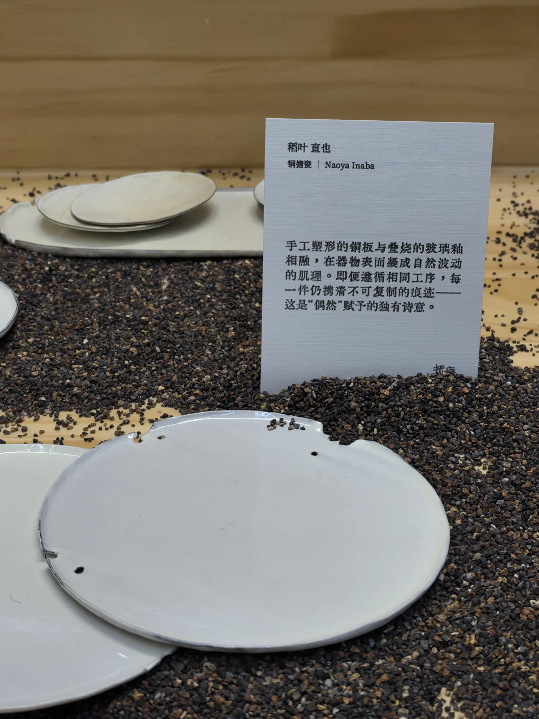 深圳茶博会，我们请你来6号馆抚壤