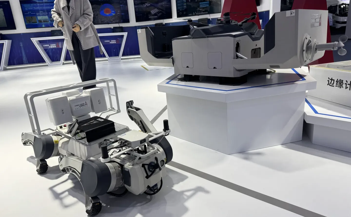 第七届浙江国际智慧交通产业博览会