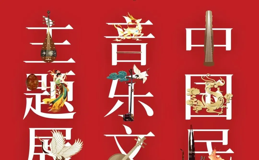 ?12月大连这波新展?够你拍到2026!