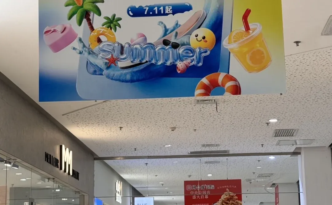 哈尔滨…红博会展购物广场还要给我什么惊喜