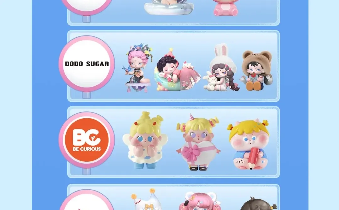 80张！北京国际艺术设计玩具展门票免费送~