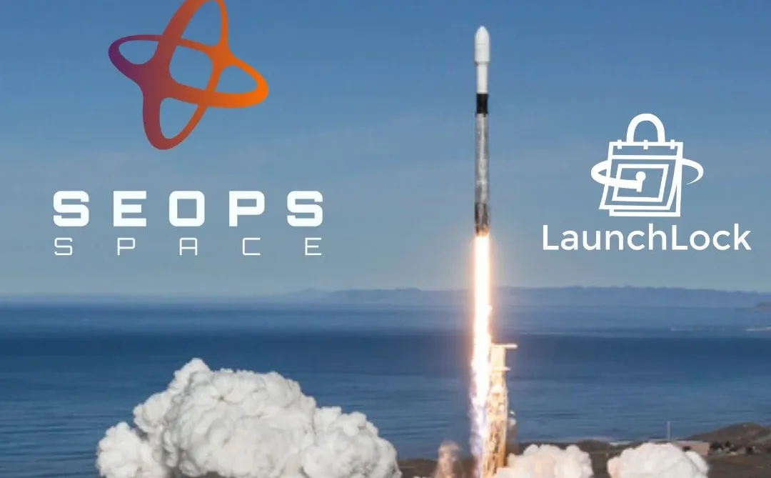 2026德国太空技术展览会