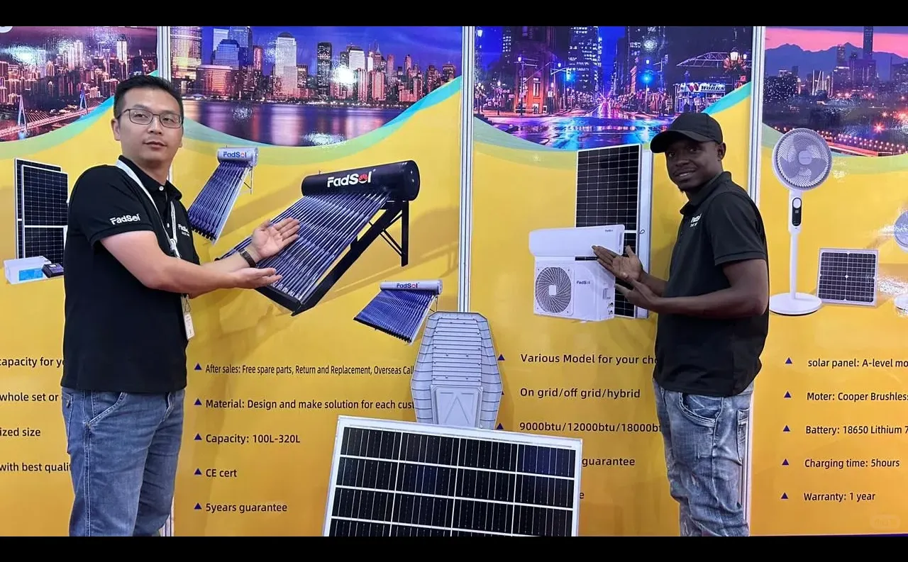 2026年肯尼亚光伏电池储能展SEK 2026