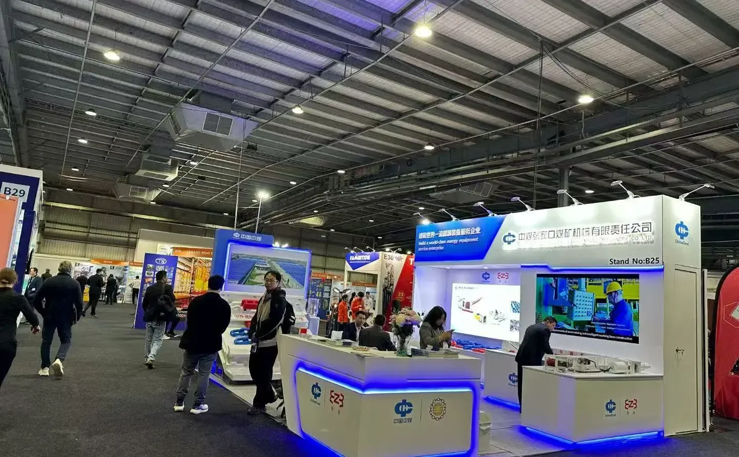 澳洲aimex开始报名，65%核心展位已续订！