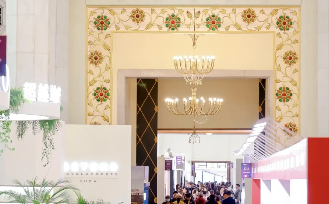 LPS｜2025国际高端房产盛会翻译