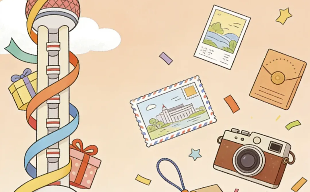 上海国际礼品文创展26年6.26-28