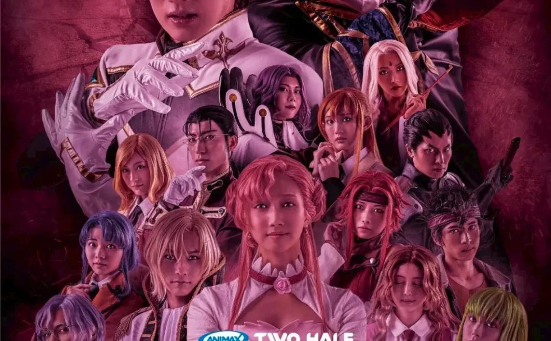 ??《Code Geass》20周年活动总结?geass.jp