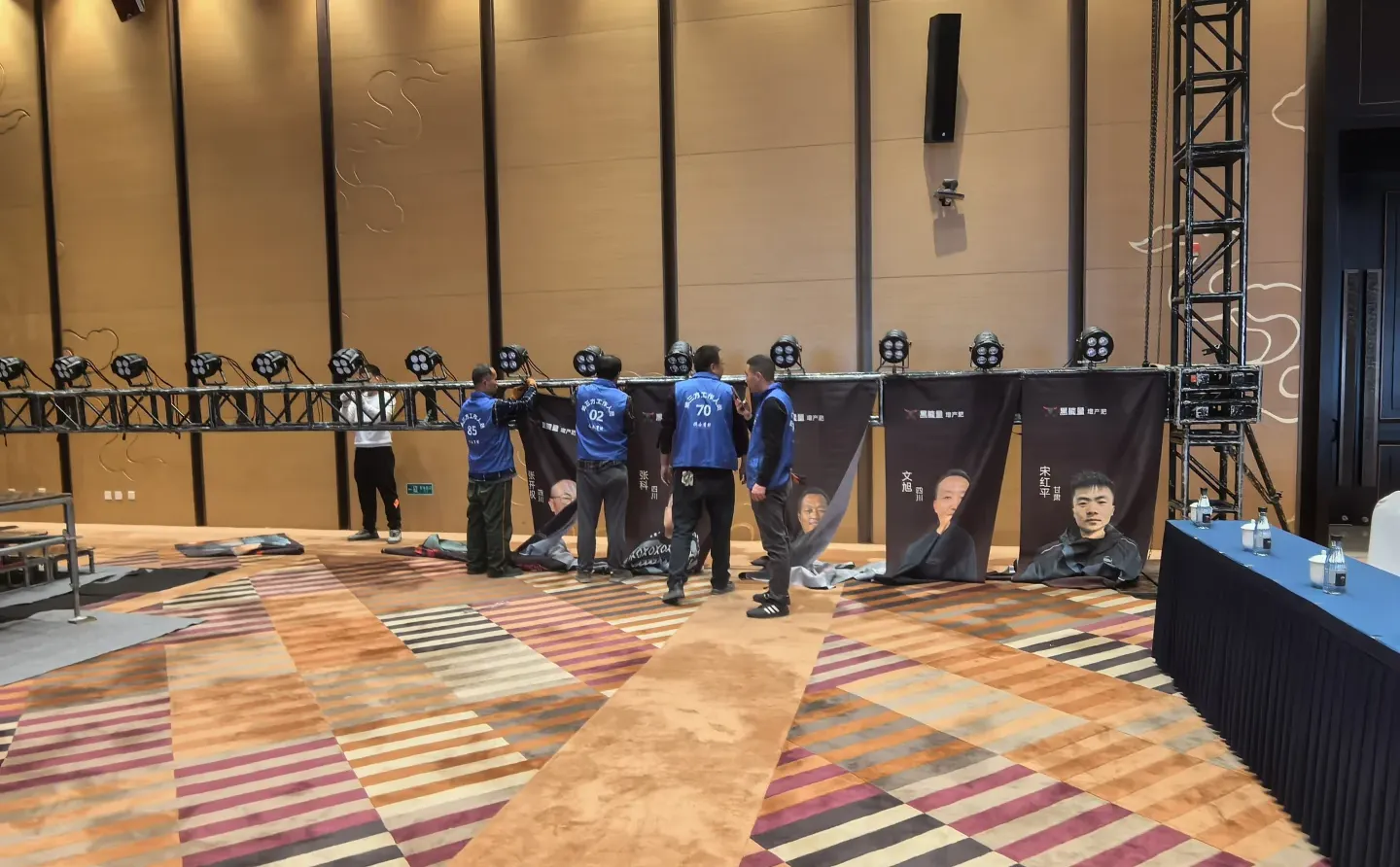 黑能量/2025粮油作物单产提升技术交流大会