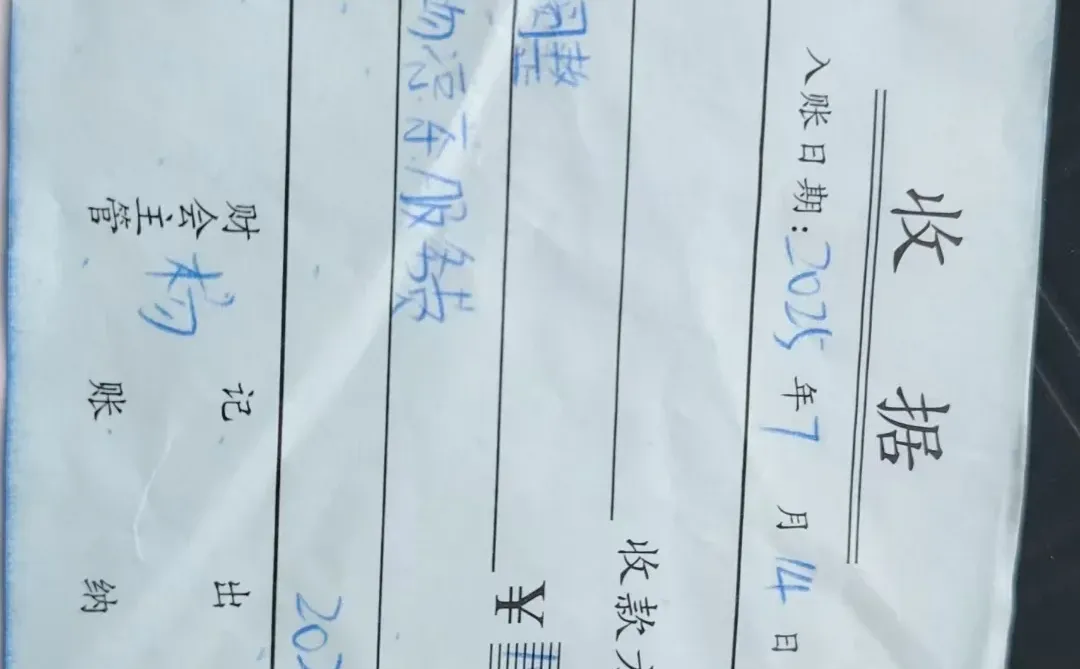 曝光!湖北北同品牌管理有限公司招商诈骗