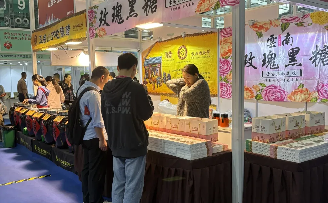 深圳首届素食展2025大湾区植物基食品展