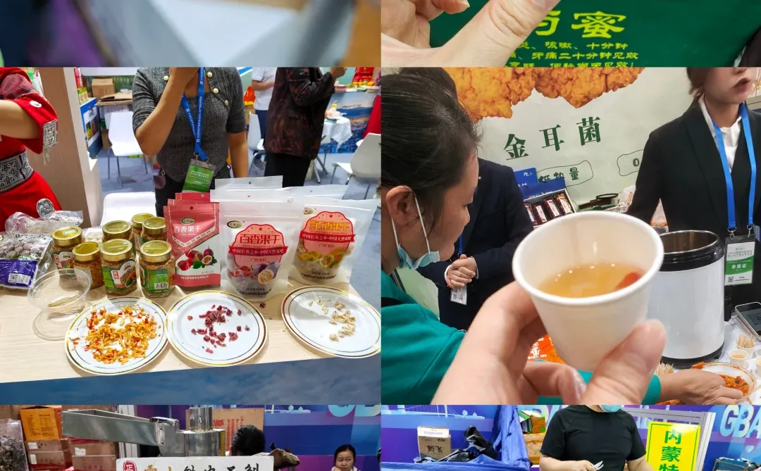 大湾区农产品交易会吃逛游玩