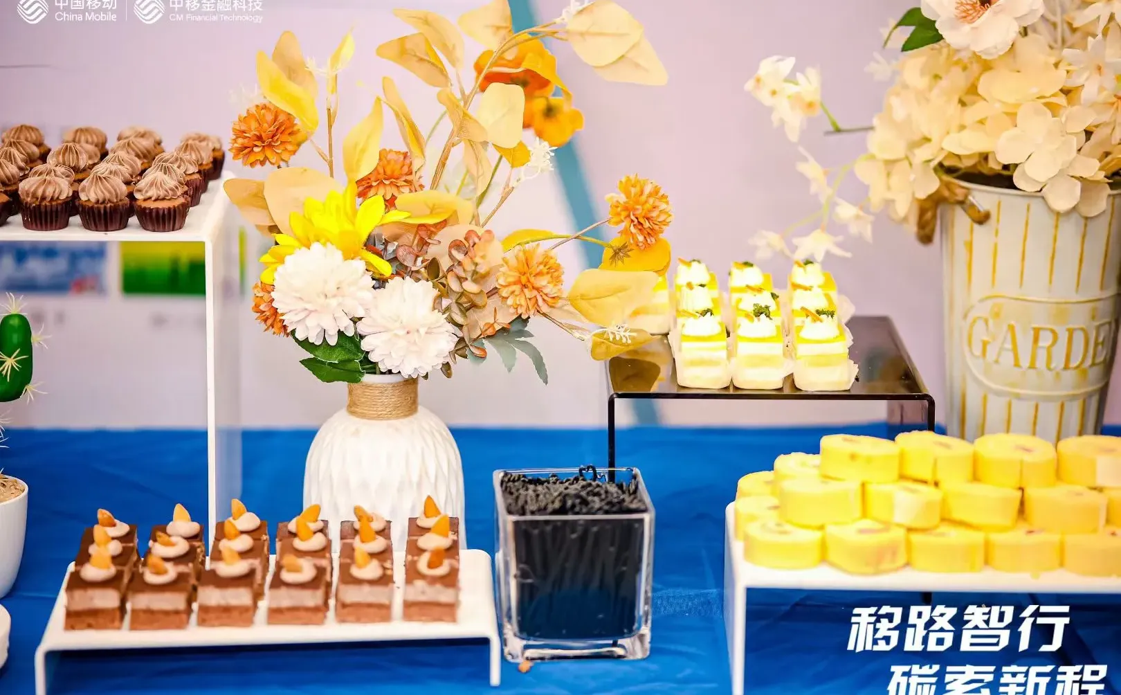 在长沙 如何快速做一场发布会