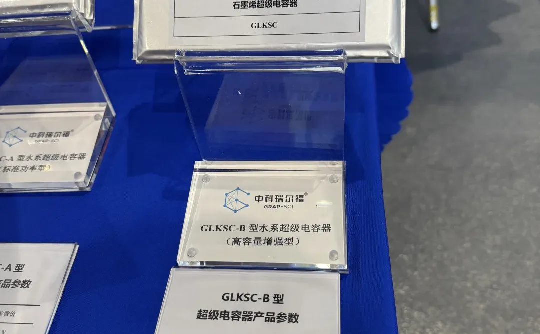 文科生逛工业展