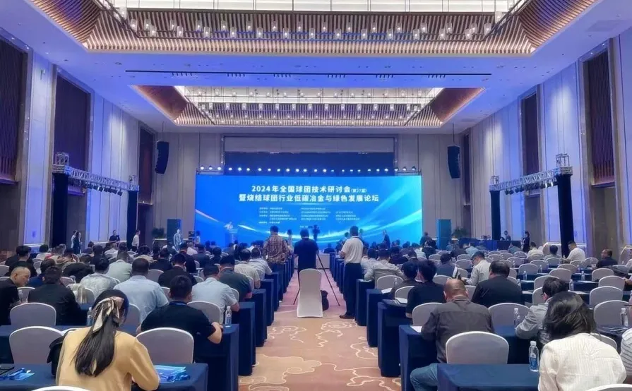 常德舞台音响、喷绘写真、会议物料制作