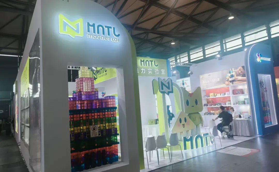 2026年潮流玩具展