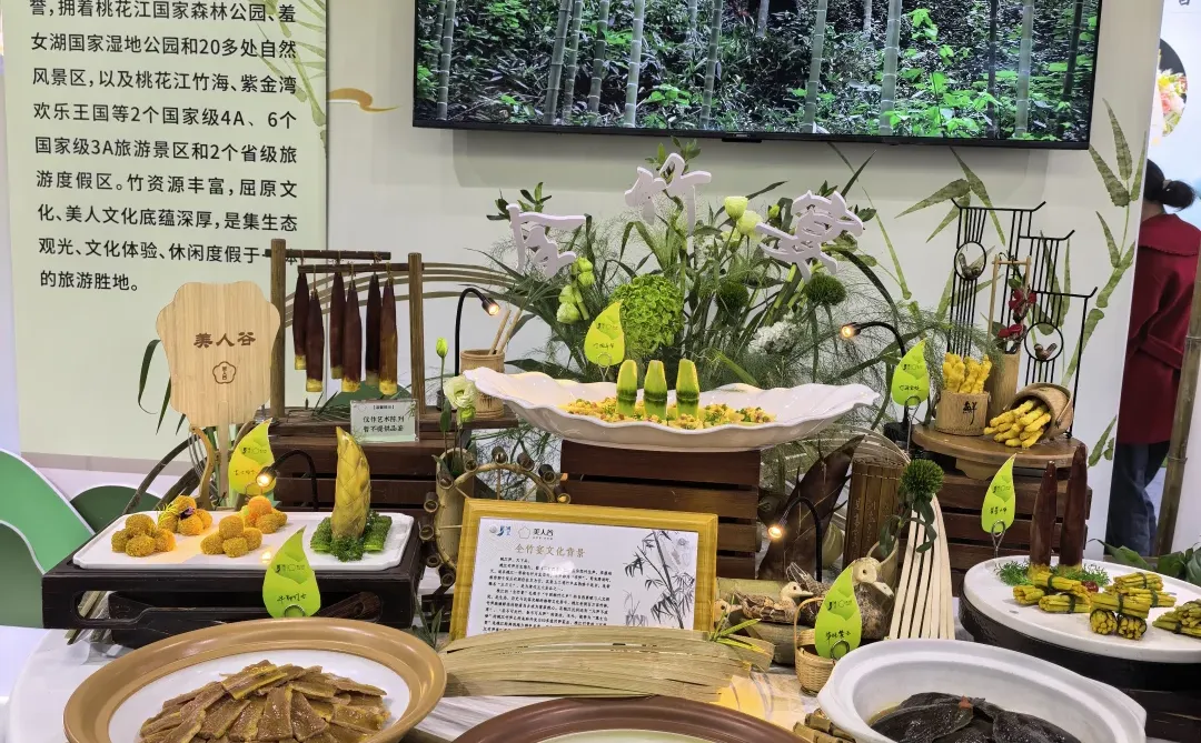 2025湖南文化产业博览会