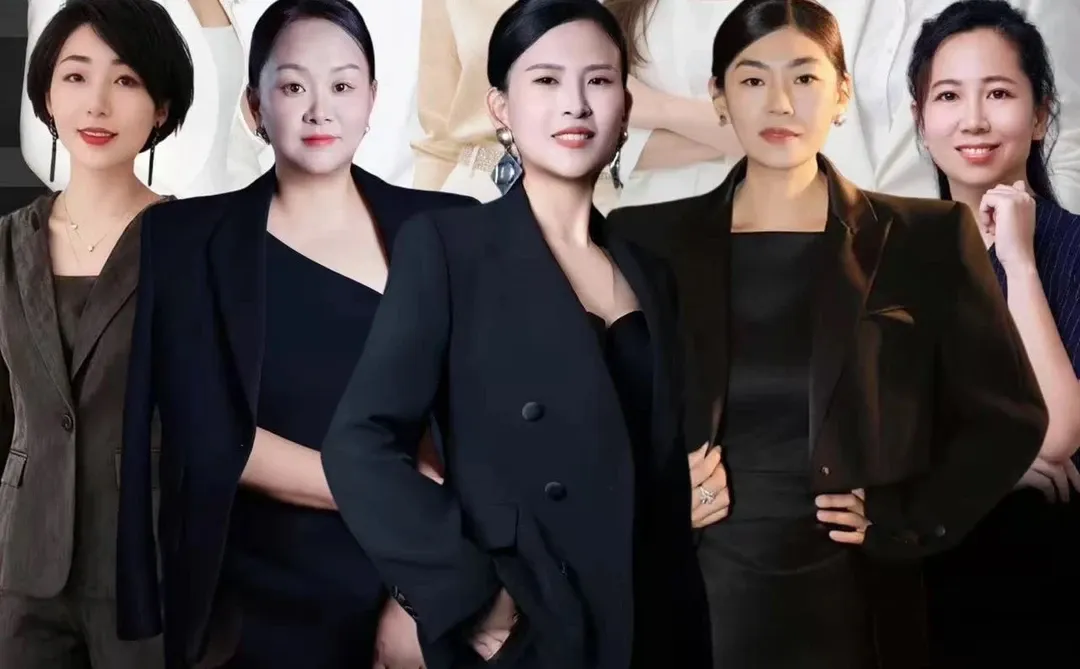 我主办的济南第四次招商会