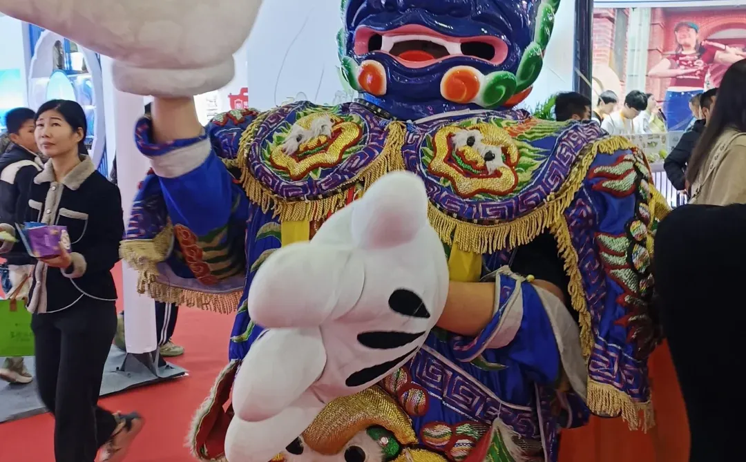 福建旅游交易会