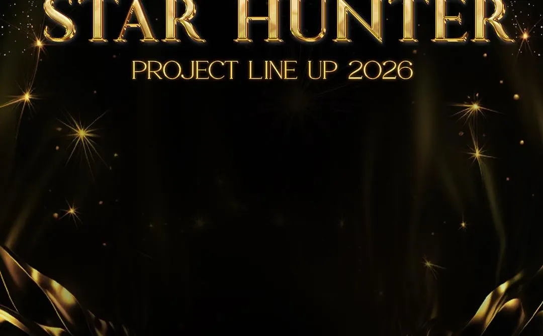 星猎娱乐2026年度新剧推介会