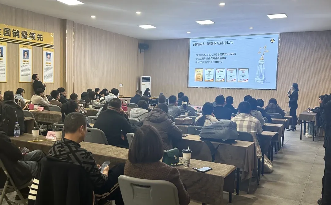 快来看看甜啦啦招商会是怎样的吧❗️❗️❗️