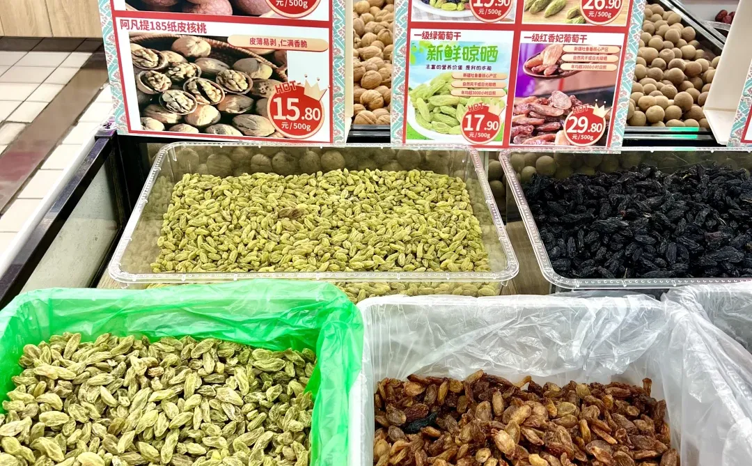 谁懂啊！在超市挖到新疆好物节的宝藏摊位✨