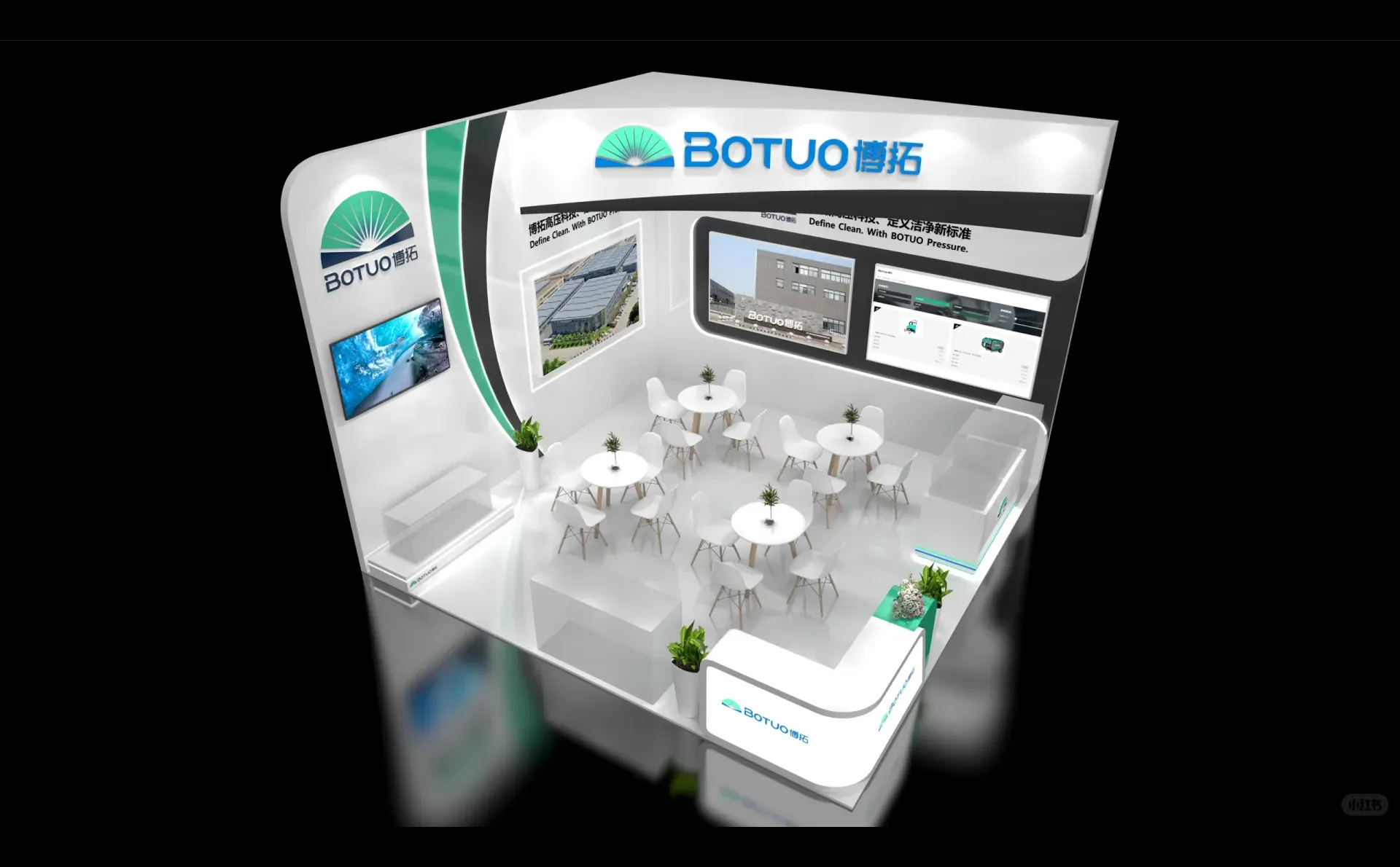 农机展设计?｜展台搭建｜展台设计