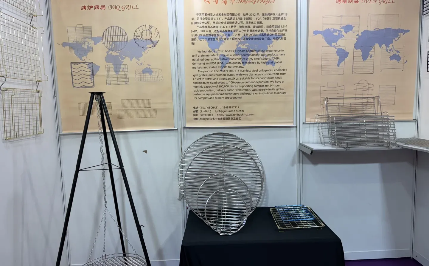 宁波工厂展｜各式网片架网大曝光，8号馆等你