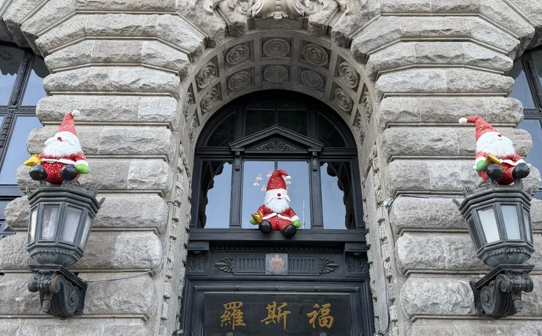 上海设计新展?香港大师陈幼坚来啦✅