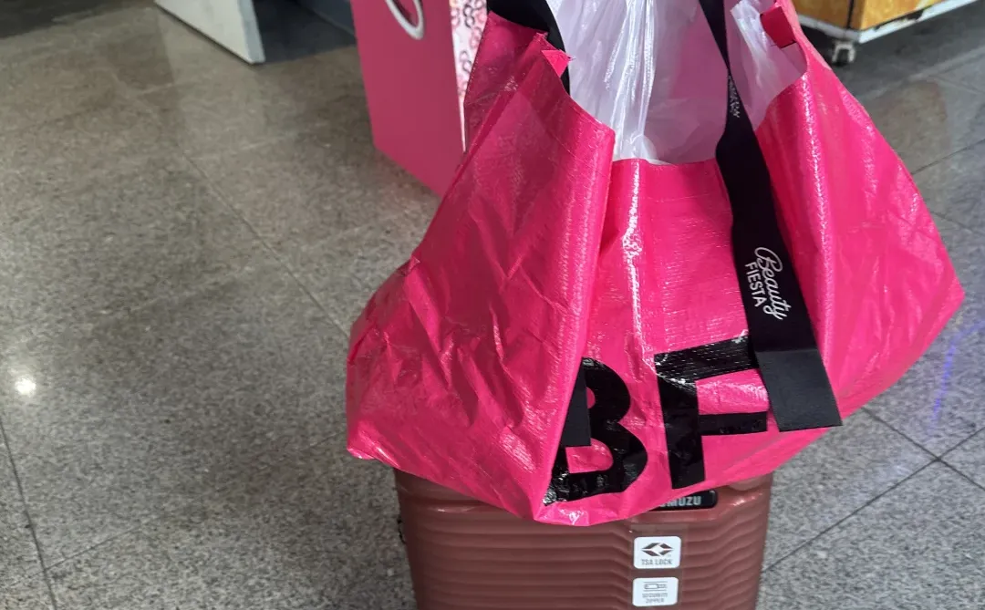 从美妆展??出来啦