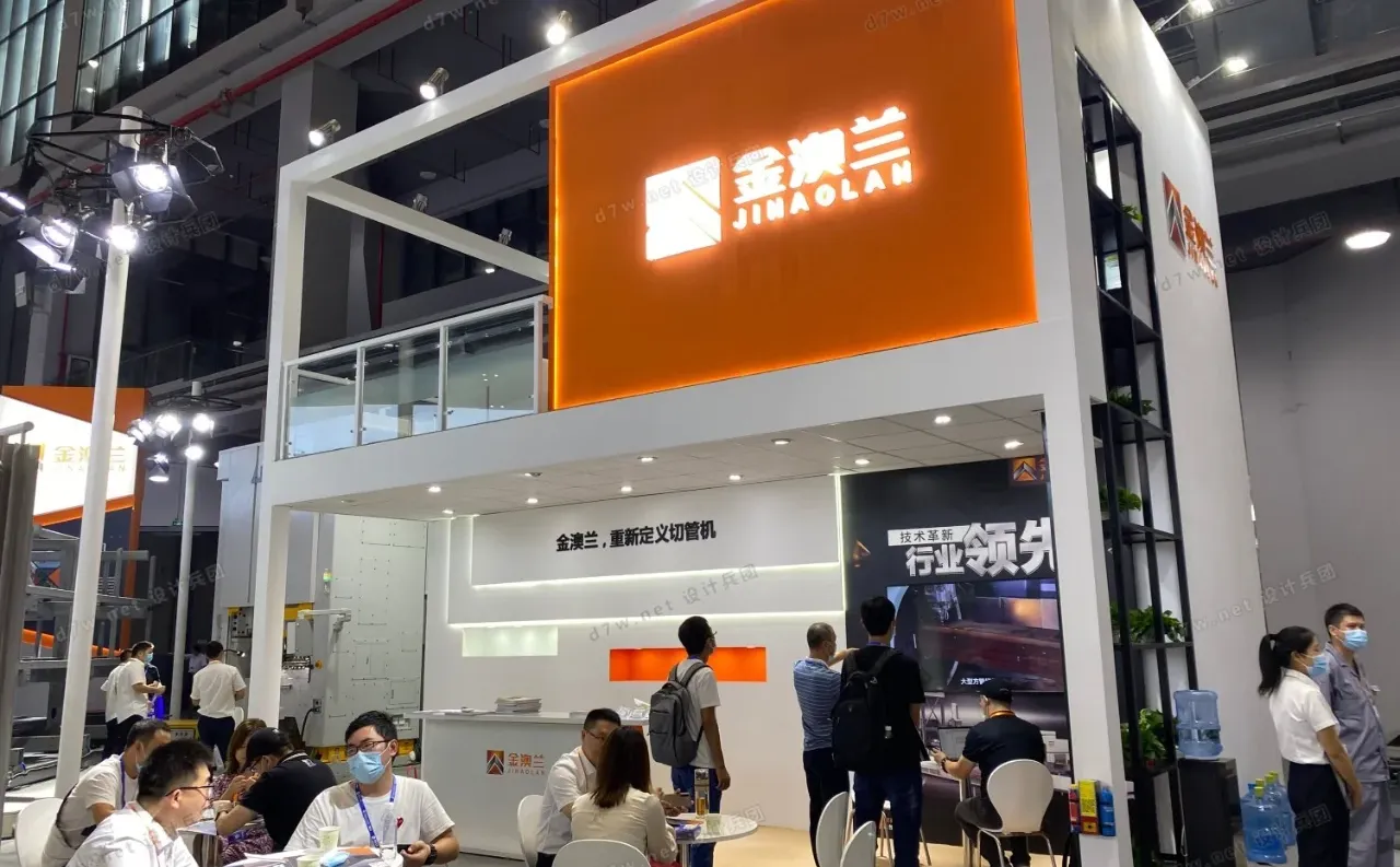 工博会展位设计分享