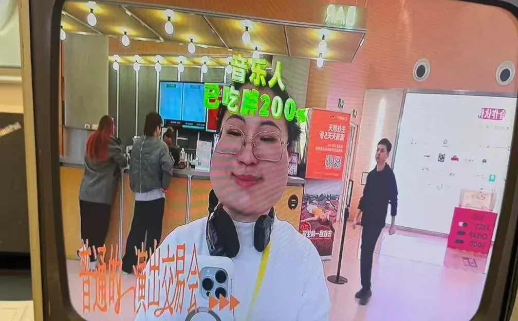 终于活过来发点回顾了｜普通的演交会回顾