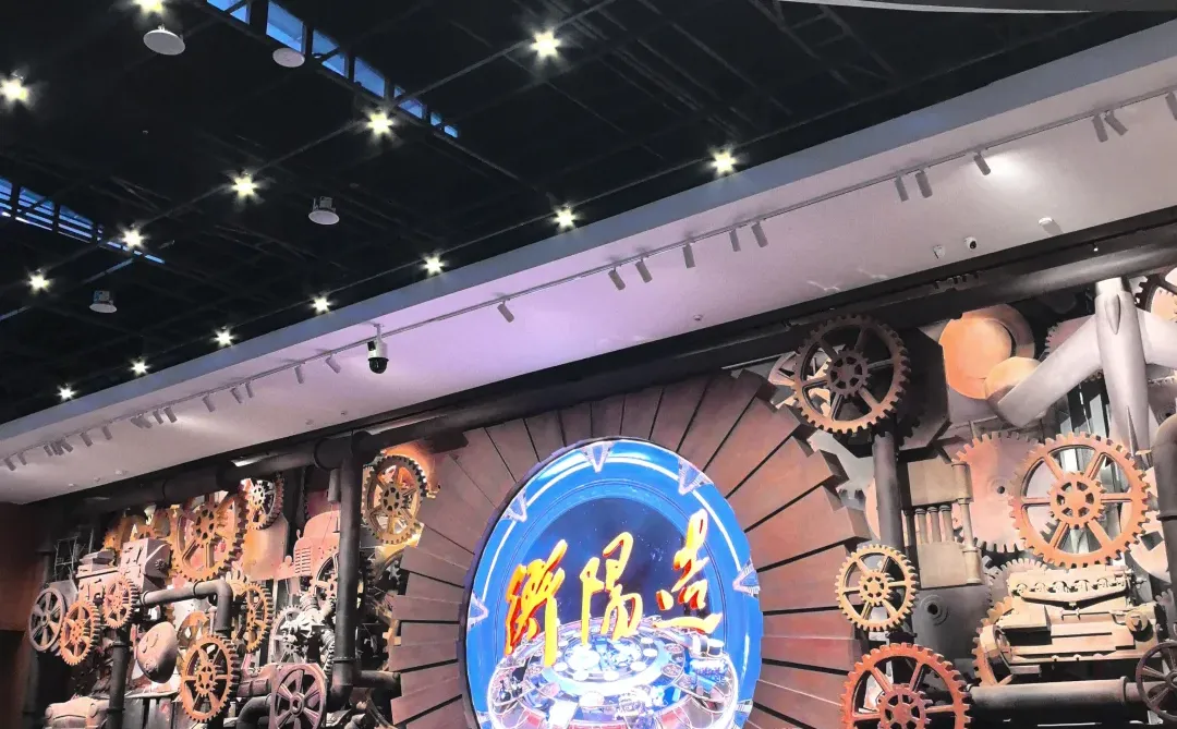 07衡阳·建湘｜沉浸式建湘工业文化区plog