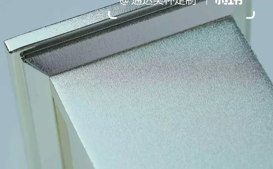 展科技之翼，登时代之峰啦